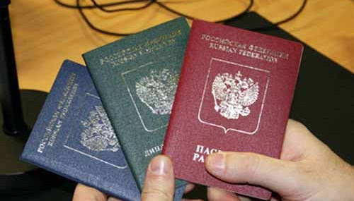 Перечень учреждений, имеющих право оформления и выдачи удостоверений личности моряка